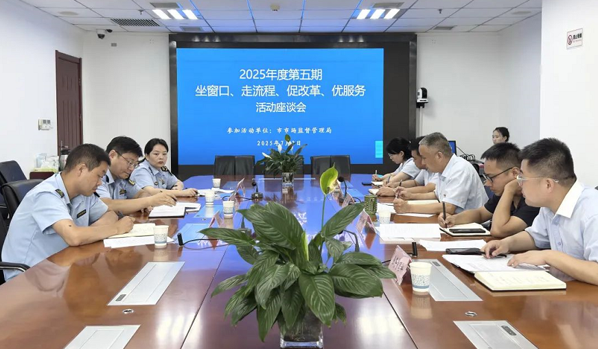 C:\Users\ADMINI~1\AppData\Local\Temp\WeChat Files\1496359d5007fcc08d419ad9c593e2b.png