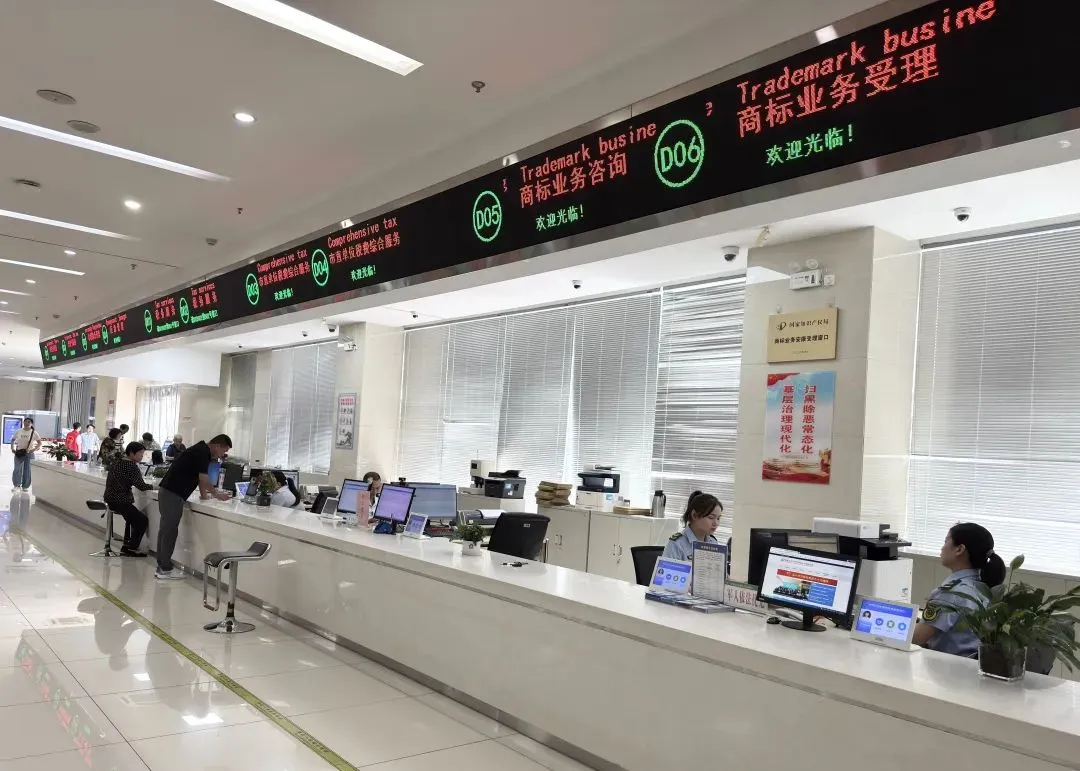 D:\Documents\WeChat Files\wxid_93fnk9ywzkz311\FileStorage\Temp\becae95c78c6dfcef81c903c1f47205b.jpg