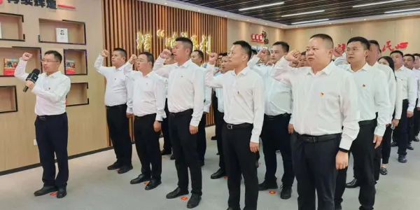 C:\Users\ADMINI~1\AppData\Local\Temp\WeChat Files\1f3ba41ee25819c587b169cfb37041a.png