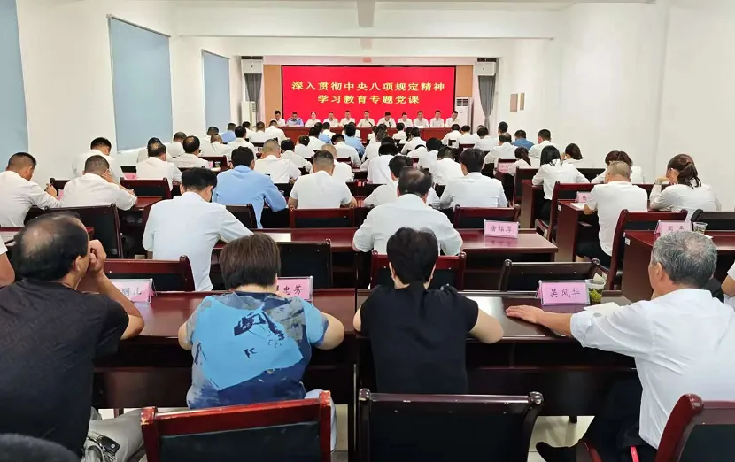 C:\Users\ADMINI~1\AppData\Local\Temp\WeChat Files\15aa162938d454123bb838c3a86f565.png