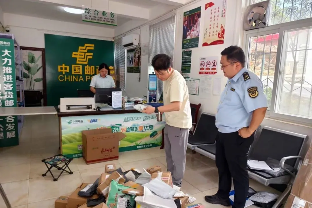 D:\Documents\WeChat Files\wxid_93fnk9ywzkz311\FileStorage\Temp\606f5e81026a2c97ad7a68a2902d8a0b.jpg