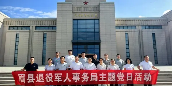 微信图片_20250704155828