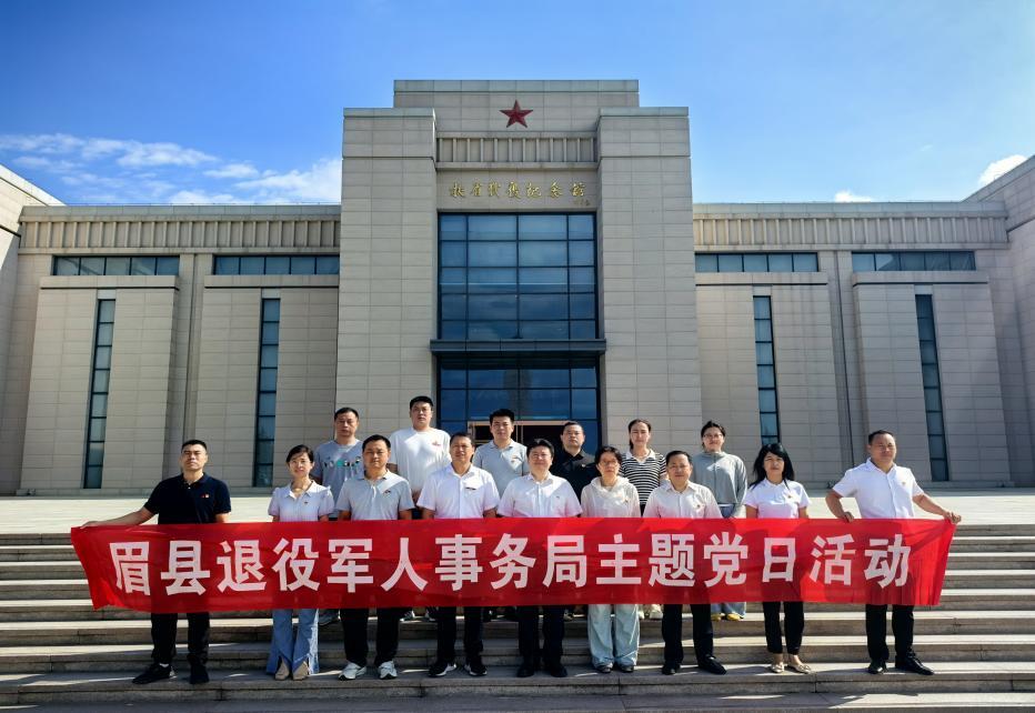 微信图片_20250704155828