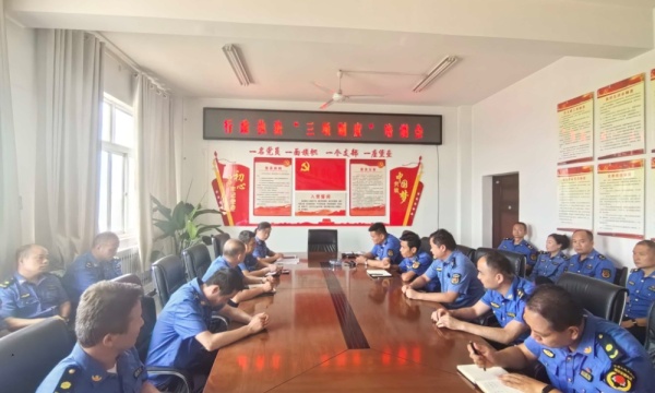 c21cd37e3b304777df3473c00e4602f