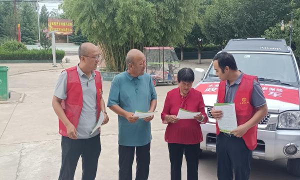 微信图片_2025-07-08_105238_391