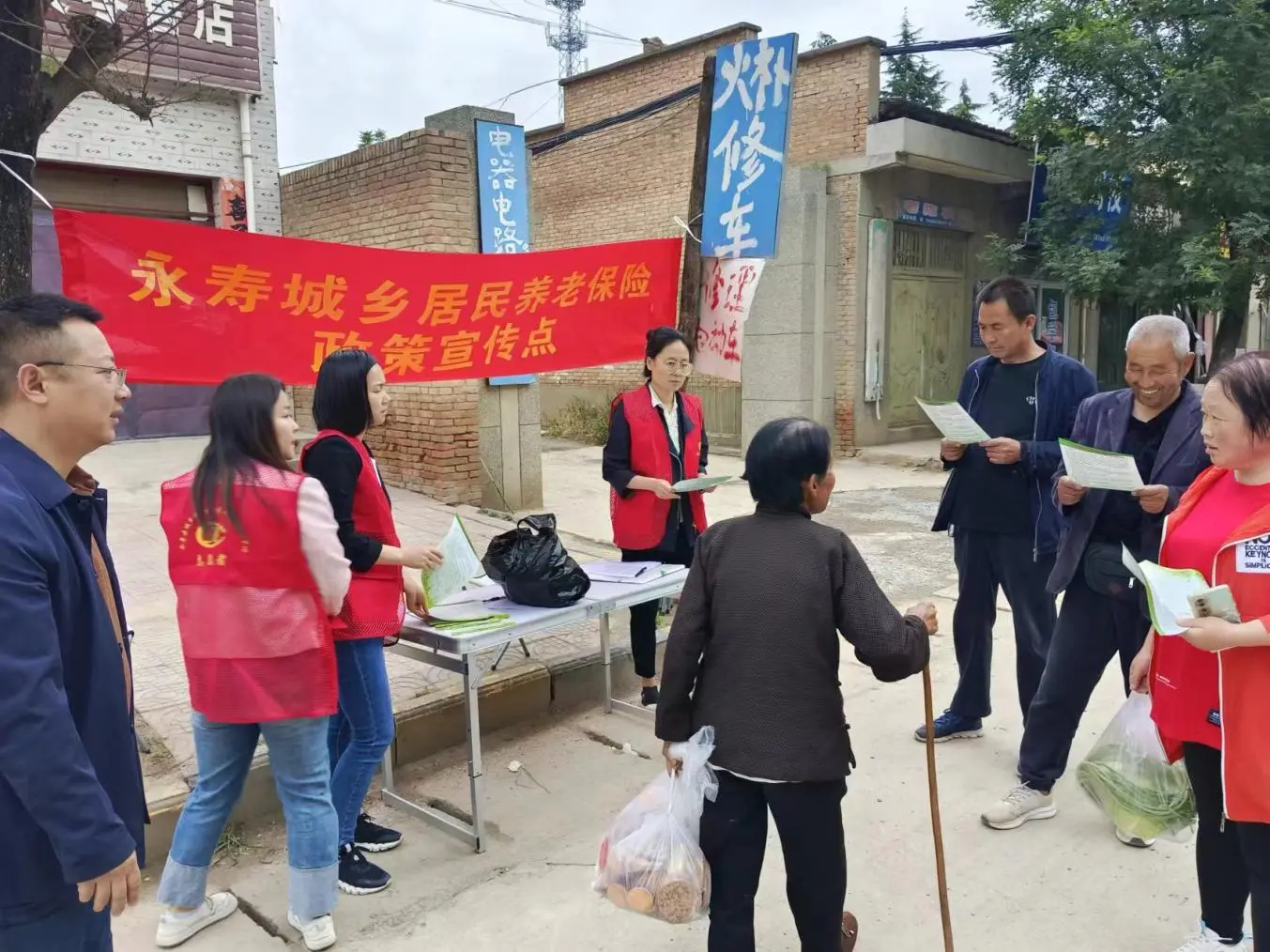 微信图片_20240604145506