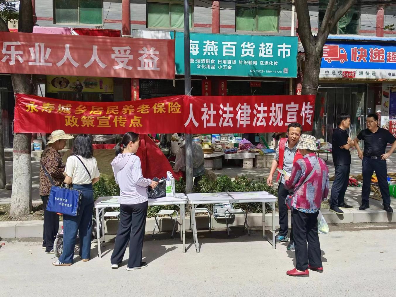 微信图片_20240530103539