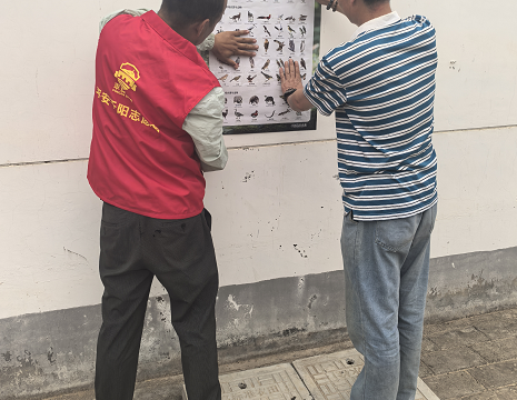 C:\Users\ADMINI~1\AppData\Local\Temp\WeChat Files\914852cc6e8160377056a932f9fa76a.png