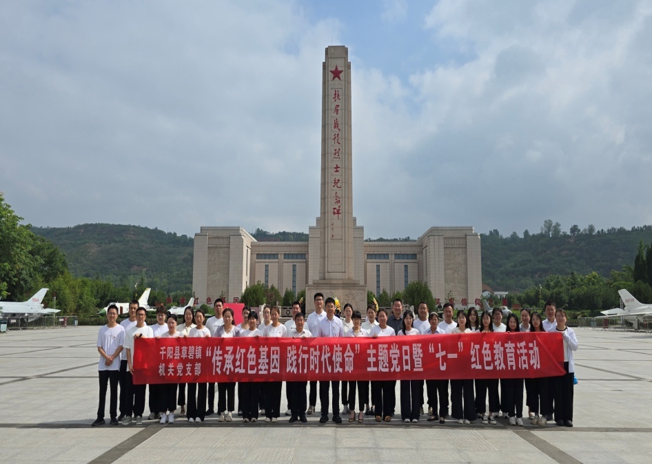 C:\Users\ADMINI~1\AppData\Local\Temp\WeChat Files\4bcc345b1abd7ac22c2d303fb5e9a39.jpg