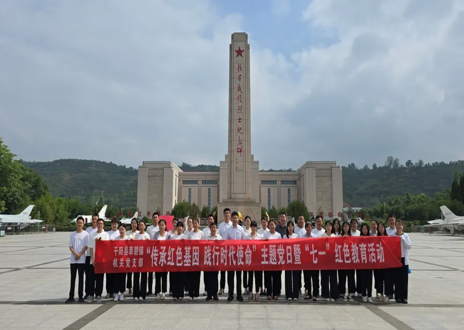 C:\Users\ADMINI~1\AppData\Local\Temp\WeChat Files\4bcc345b1abd7ac22c2d303fb5e9a39.jpg