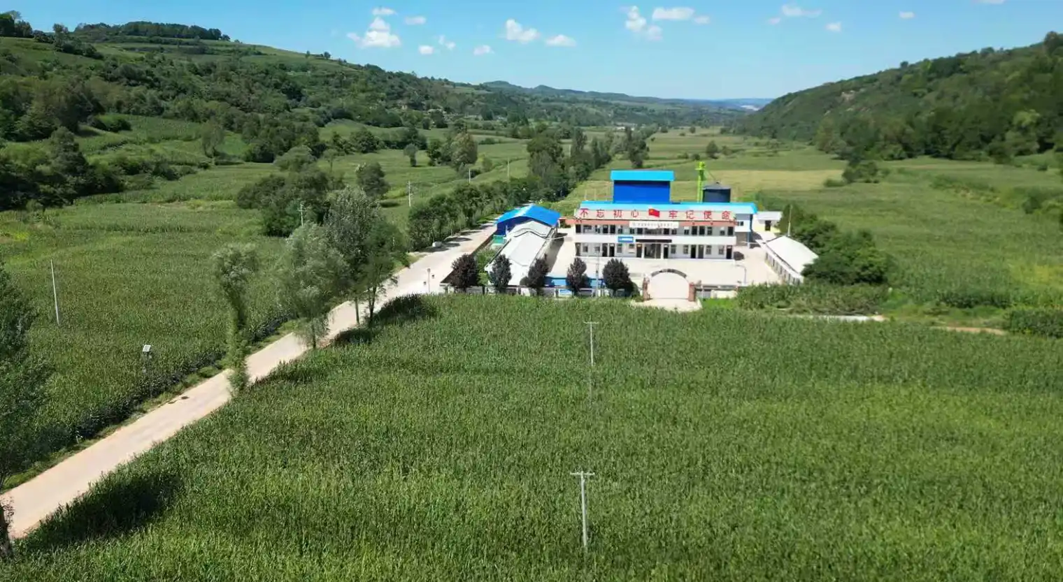 C:\Users\ADMINI~1\AppData\Local\Temp\WeChat Files\0992f24dac9aa3aa91907e664f57f50.jpg