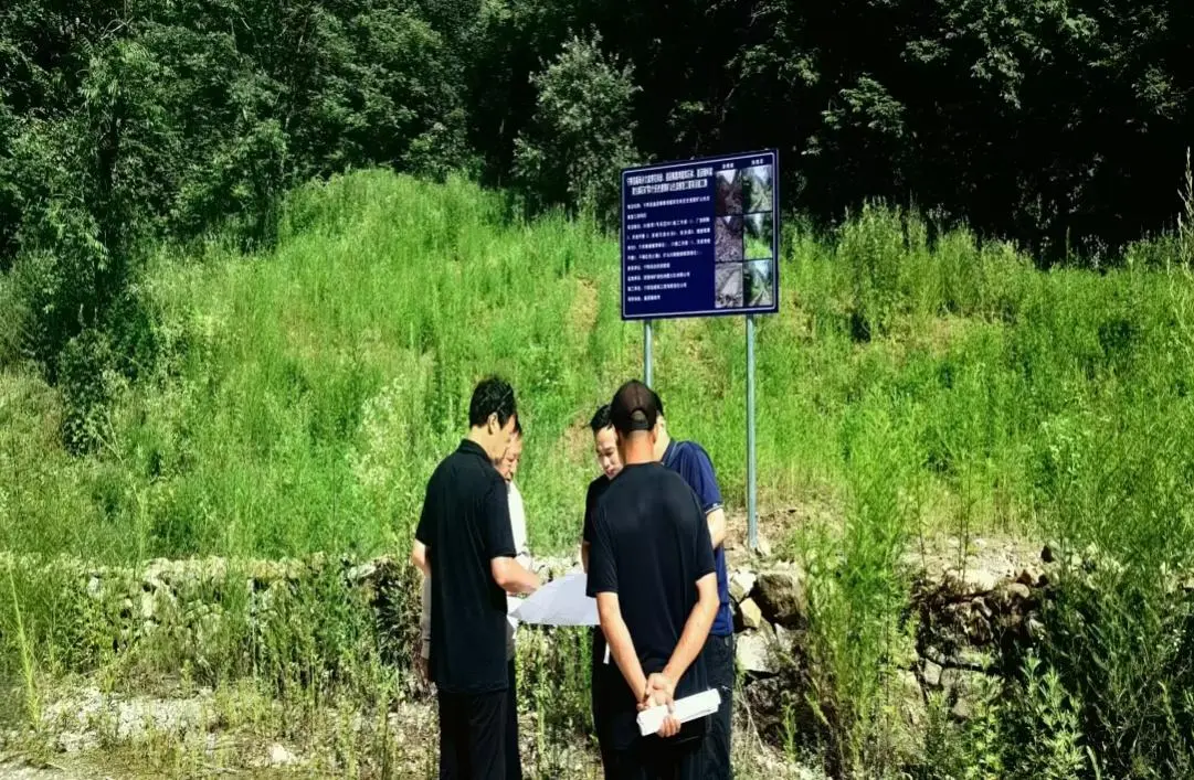 C:\Users\ADMINI~1\AppData\Local\Temp\WeChat Files\d3e3b64ce1213eeddd881c13287f2b0.jpg