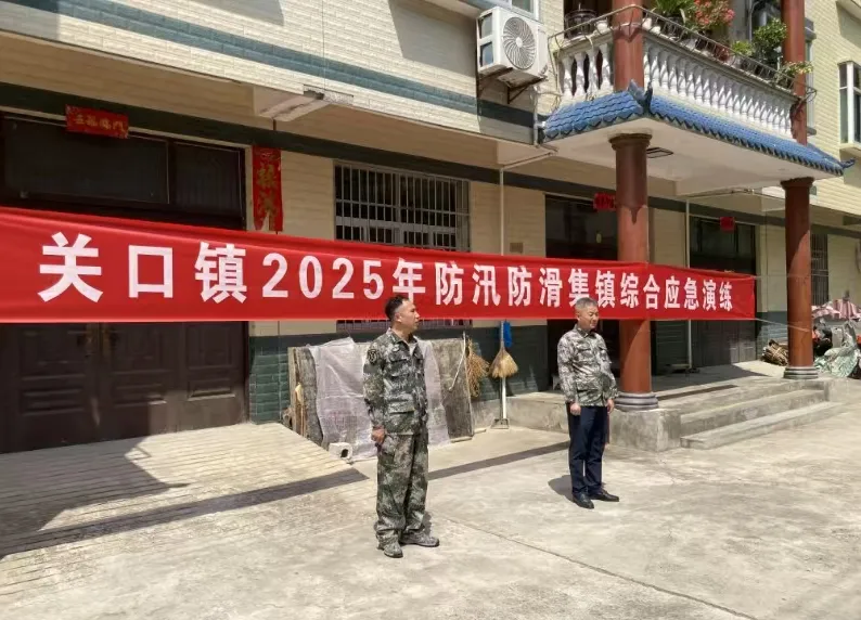 C:\Users\ADMINI~1\AppData\Local\Temp\WeChat Files\3b1e700037369ebaf00932e624b35de.png