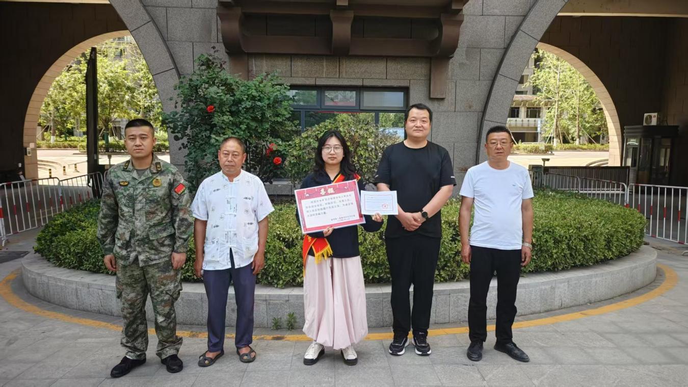 afe913d68df340b3a36238e12e6dca46