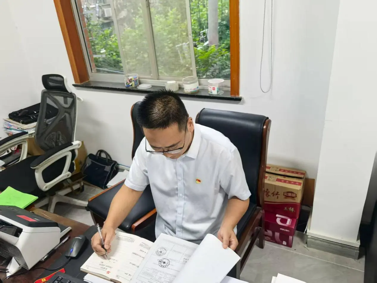 跟班学习-陈小龙2