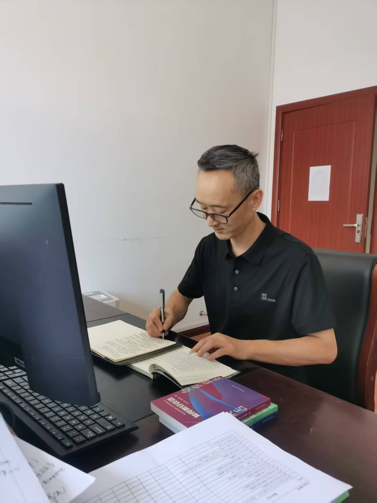 跟班学习-牟建林20250707212855_3