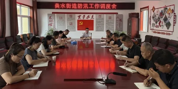 C:\Users\ADMINI~1\AppData\Local\Temp\WeChat Files\3bfb45d382d49747d459acbb3d05021.jpg