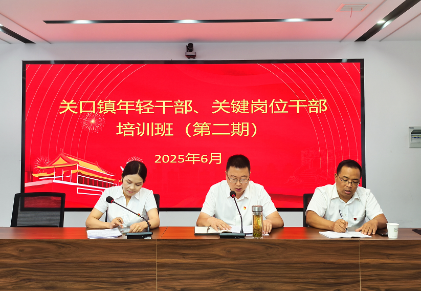 C:\Users\ADMINI~1\AppData\Local\Temp\WeChat Files\a298592387af55177d4f152fc772bda.png