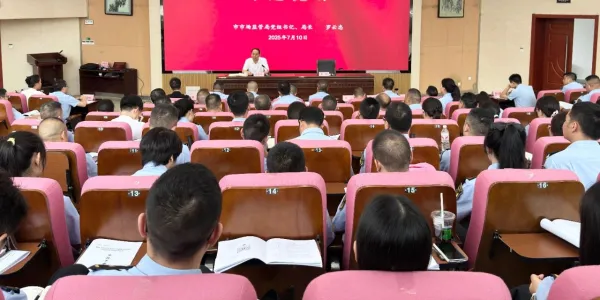 C:\Users\ADMINI~1\AppData\Local\Temp\WeChat Files\ccf78194b4102da96ed96ff86181a23.jpg