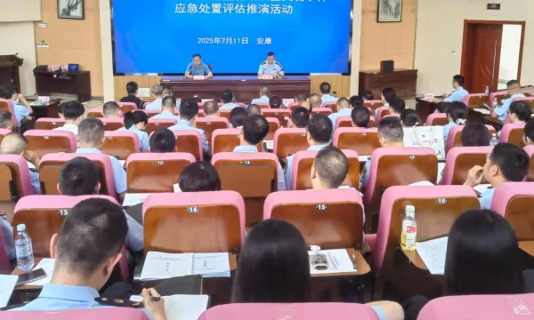 C:\Users\ADMINI~1\AppData\Local\Temp\WeChat Files\8c30779f5c08a198855e831a4359d15.jpg