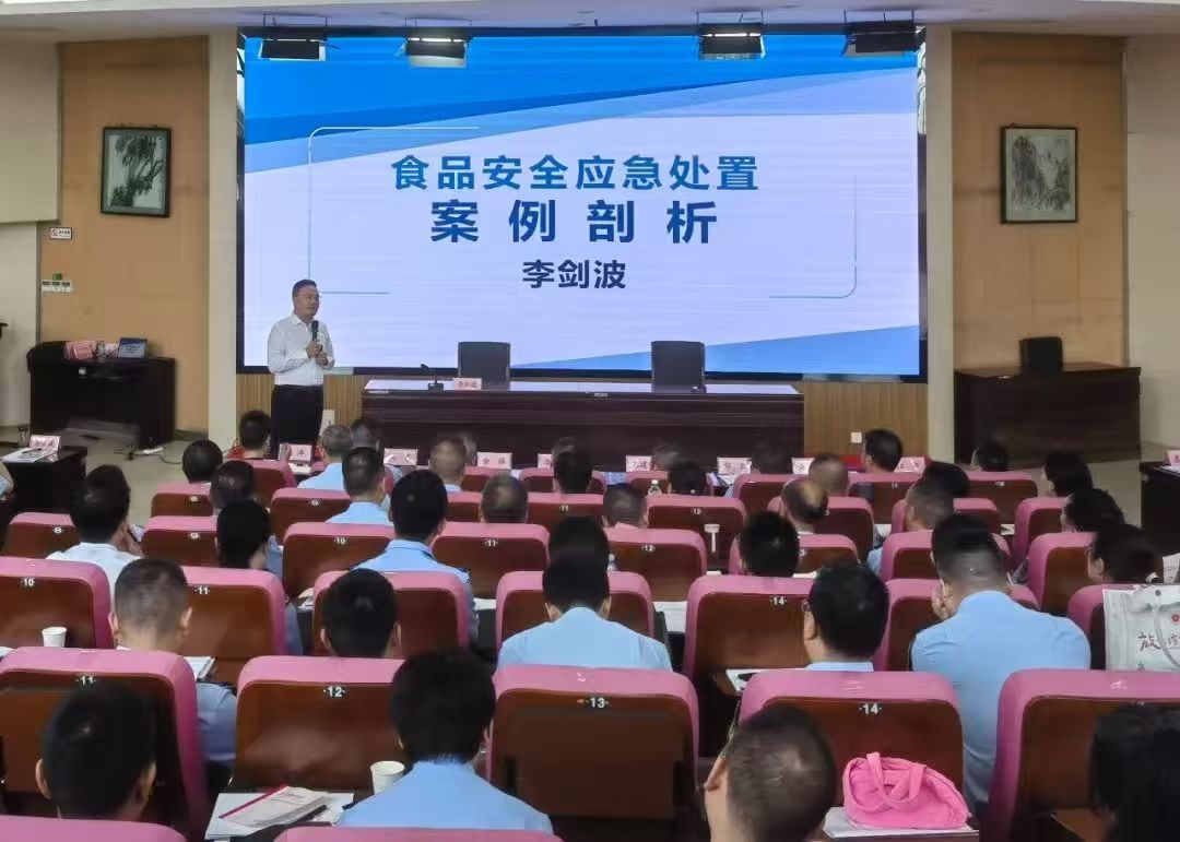 C:\Users\ADMINI~1\AppData\Local\Temp\WeChat Files\60f5377fd800067c5a9c705fa9c4a4a.jpg