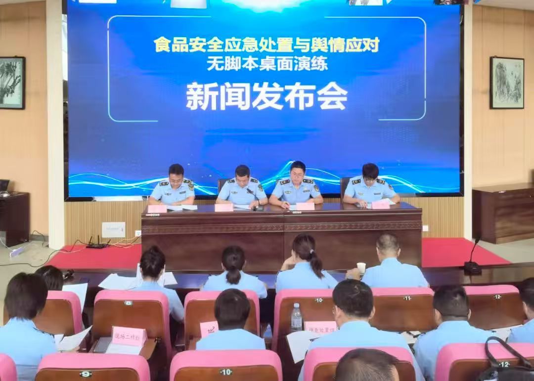 C:\Users\ADMINI~1\AppData\Local\Temp\WeChat Files\828fcff41f1781323a820611a8801be.jpg