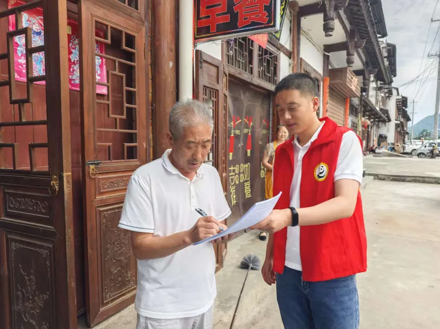 C:\Users\ADMINI~1\AppData\Local\Temp\WeChat Files\7c559b52f6792e6d52df0ceb3920cce.png