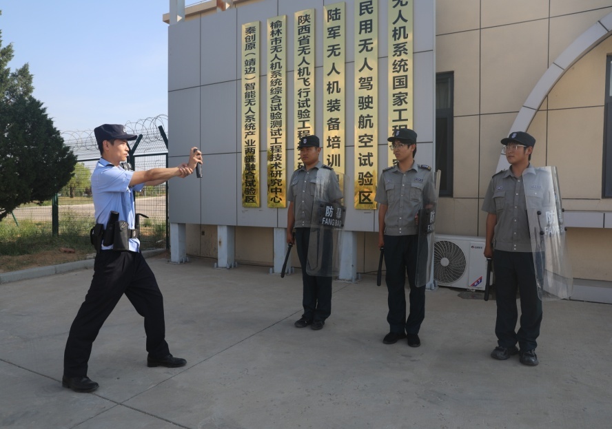 C:\Users\ADMINI~1\AppData\Local\Temp\WeChat Files\0c23c1272441390830a902126232131.jpg