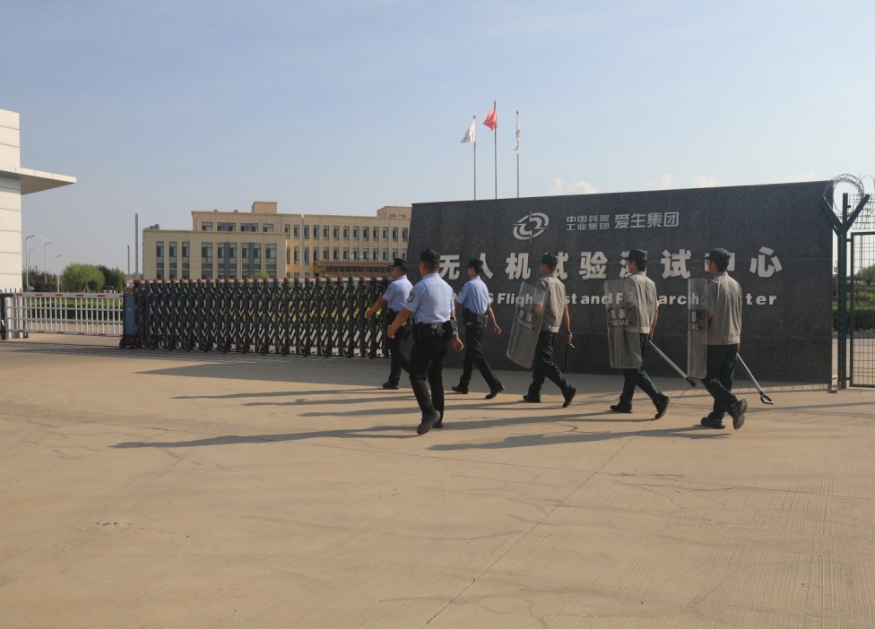 C:\Users\ADMINI~1\AppData\Local\Temp\WeChat Files\578d8c70638dee31a61e01b0e09d52b.jpg