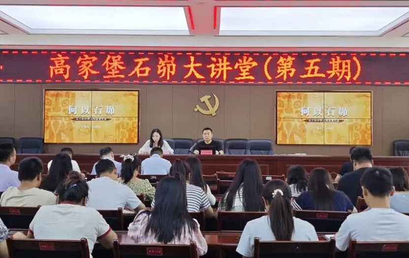 C:\Users\ADMINI~1\AppData\Local\Temp\WeChat Files\4a5b63a2573fc4712525e6ddbeb40e5.png