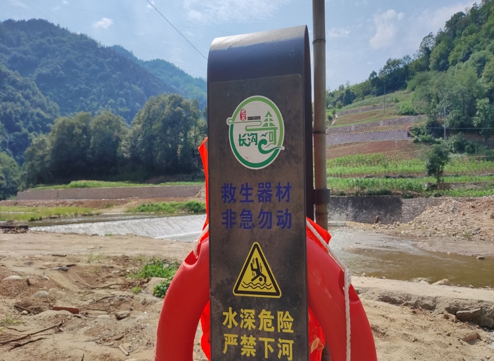 C:\Users\ADMINI~1\AppData\Local\Temp\WeChat Files\c9584671e49a66518e9fc43d6c14529.jpg