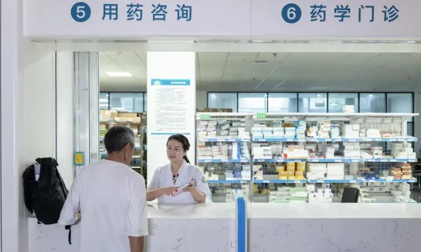 C:\Users\ADMINI~1\AppData\Local\Temp\WeChat Files\a55a44d619c9138d433487f7203183e.jpg