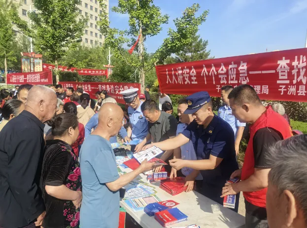 C:\Users\ADMINI~1\AppData\Local\Temp\WeChat Files\25a1aa7a6b59fc87249d61b266091bd.png