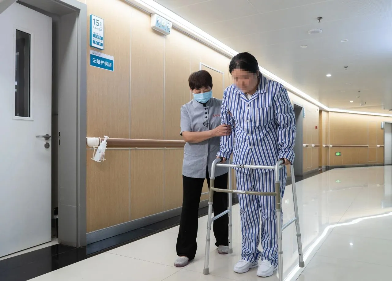 C:\Users\ADMINI~1\AppData\Local\Temp\WeChat Files\e9d099e3470645b30df16f7ffd2513e.jpg