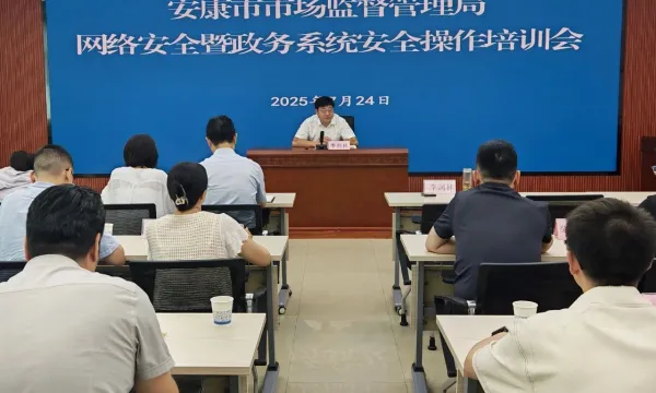 D:\Documents\WeChat Files\wxid_93fnk9ywzkz311\FileStorage\Temp\7f8507c03009f0b1fb175c916af5b6df.jpg