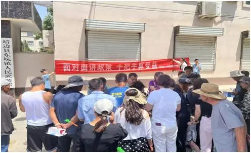 C:\Users\ADMINI~1\AppData\Local\Temp\WeChat Files\5c1499de4755343f527ef0c3fb6a6fd.jpg