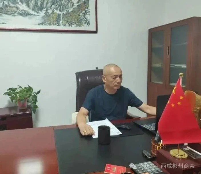 D:\Documents\WeChat Files\wxid_93fnk9ywzkz311\FileStorage\Temp\3a3751ea5055a85d207dbddeeaa5bb2f.jpg