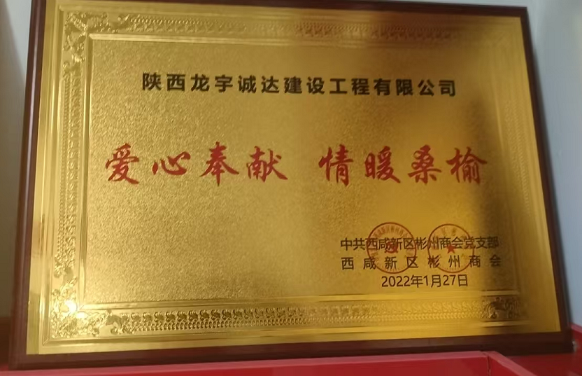 C:\Users\ADMINI~1\AppData\Local\Temp\WeChat Files\d9b4280984bacaa7d0ae9fd5190eaf7.png