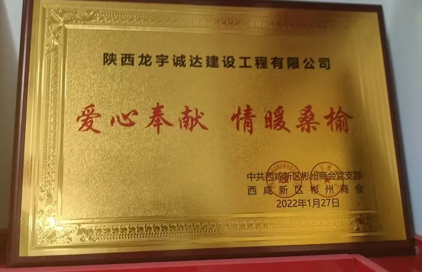 C:\Users\ADMINI~1\AppData\Local\Temp\WeChat Files\d9b4280984bacaa7d0ae9fd5190eaf7.png