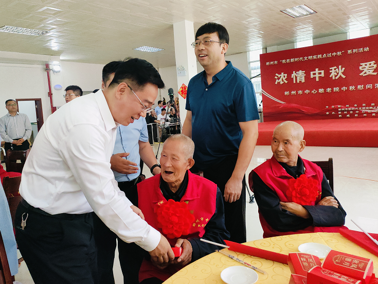 C:\Users\ADMINI~1\AppData\Local\Temp\WeChat Files\11e17983f50ed53197de90124360c2a.png