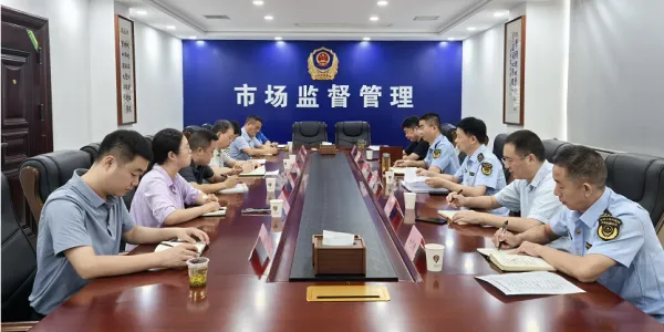 C:\Users\ADMINI~1\AppData\Local\Temp\WeChat Files\ca9ad8f56f2695c843d75bce88b9c4c.png