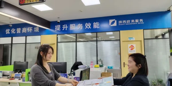 C:\Users\ADMINI~1\AppData\Local\Temp\WeChat Files\eca91b71b77f05a33f9f78bc45182a5.jpg