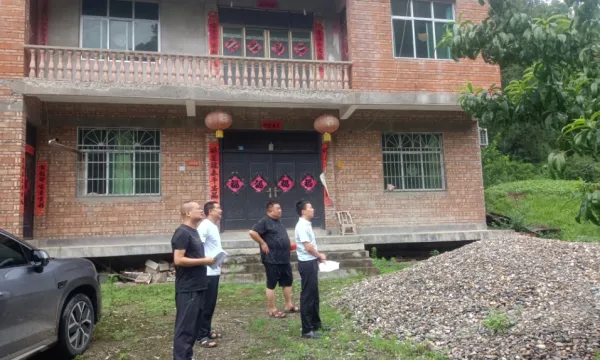 C:\Users\ADMINI~1\AppData\Local\Temp\WeChat Files\3bf3a7cbbdde4fad75ba50141981885.jpg