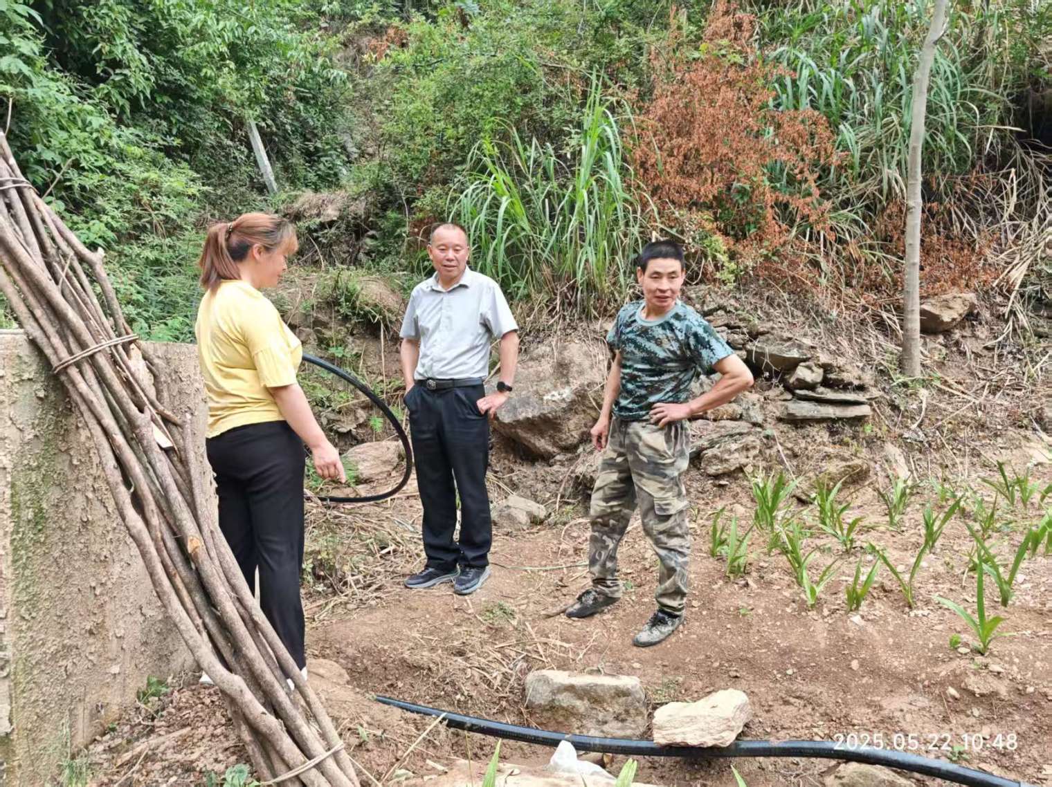 C:\Users\ADMINI~1\AppData\Local\Temp\WeChat Files\8d7989d3bc9fe37ae64e189bd4cb60c.jpg