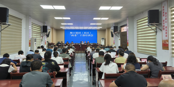 C:\Users\ADMINI~1\AppData\Local\Temp\WeChat Files\2a03c83898eb1e9623f1bb9f94fe0fd.png