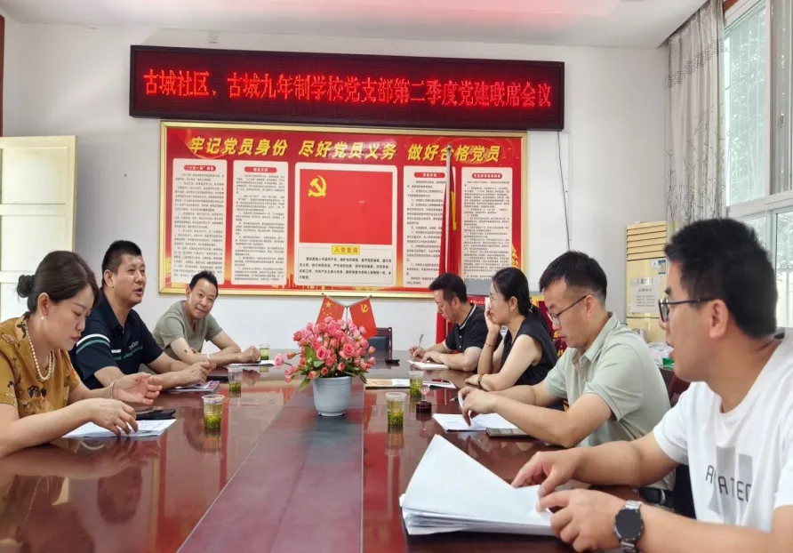 C:\Users\ADMINI~1\AppData\Local\Temp\WeChat Files\79aaea54146fc8c4cd27a3554058806.jpg