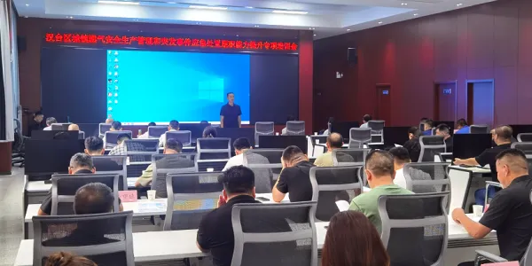 C:\Users\ADMINI~1\AppData\Local\Temp\WeChat Files\8fe40ef5b2a7d2a281a5ad57fc3b7eb.png