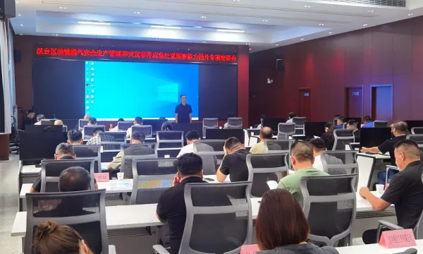 C:\Users\ADMINI~1\AppData\Local\Temp\WeChat Files\8fe40ef5b2a7d2a281a5ad57fc3b7eb.png