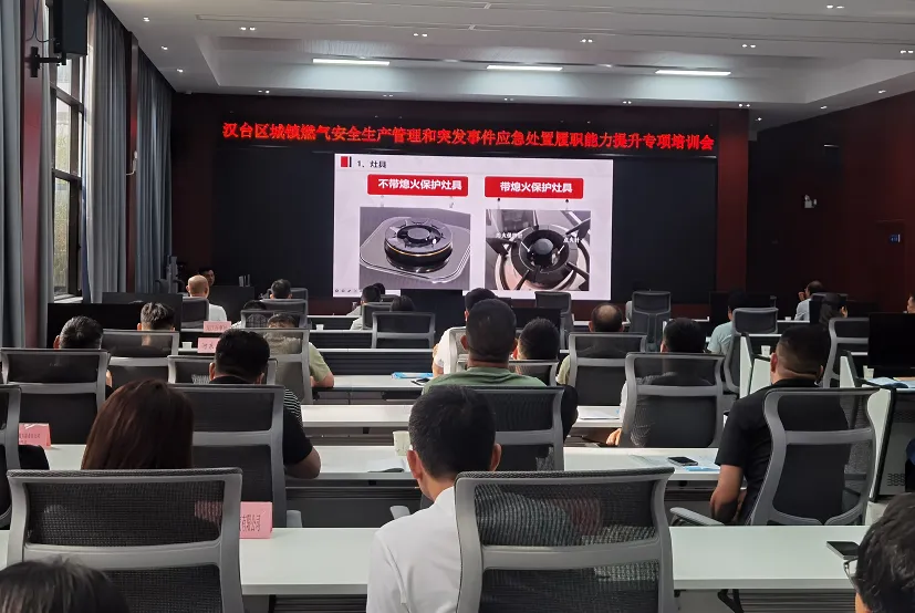 C:\Users\ADMINI~1\AppData\Local\Temp\WeChat Files\7ed169cf803534db9778178b194fe1a.png