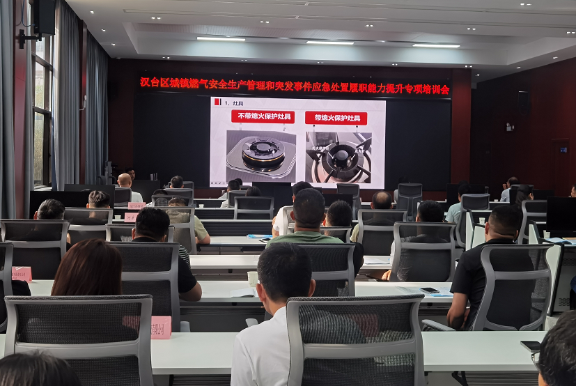 C:\Users\ADMINI~1\AppData\Local\Temp\WeChat Files\7ed169cf803534db9778178b194fe1a.png